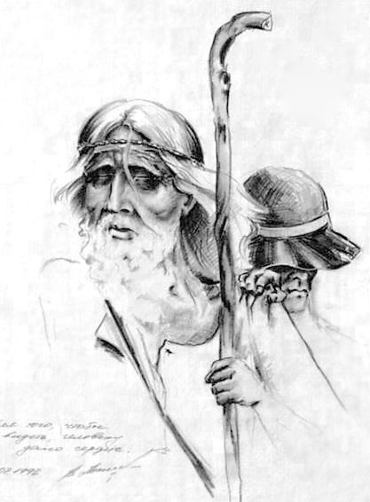 «Пророк». 1992. Картон, олівець